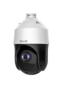 Resim Hilook 2 Mp Ptz Ip Speed Dome Kamera 