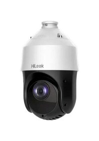 Resim Hilook 2 Mp Ptz Ip Speed Dome Kamera 