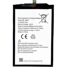 Resim Tekno PrimeTecno Pova 2 ile Uyumlu Ithal Pil BL-68AT 