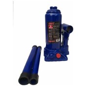 Resim Cmc 2 Ton Şişe Kriko 