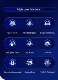 Resim Dynego Bluetooth Mp3 Mp4 Player Hoparlör Çalar Fm Radyolu Şarjlı Dahili 8gb 
