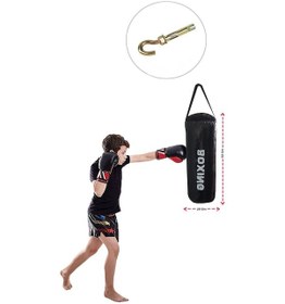 Resim 53 Cm x 20 Cm Siyah Çocuk Boks Torbası + Tavan Kancası Siyah 