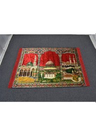 Resim Zehra Abla Halı Yeni Ender Manzara Kutsal Belde Tasvirli Camili Duvar Halısı 5880 