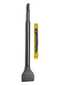 Resim Asafyapı Sds Plus Keski Geniş Ağız 14 MM 250 MMx40 MM 