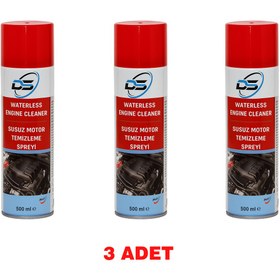 Resim d&s oto bakım DS Susuz Motor Temizleme Spreyi / Motor Parlatıcı 500 ml 3 Adet 