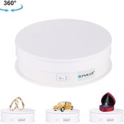 Resim Rogfer Puluz 15 Cm Usb Elektrikli Döner Tabla Ekran Standı Video Çekim Sahne Fotoğraf İçin Pikap, Yük 1-5kg Beyaz White 