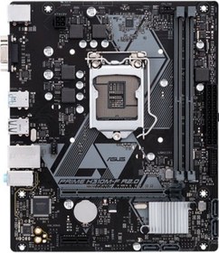 Resim Asus Prime H310M-F R2.0 Intel H310 2666 MHz DDR4 Soket 1151 mATX Anakart 