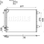 Resim BEHR MAHLE AC666000S (8FC351317-544) Klima Radyatoru (Vw Passat 06-15) Bse-Bls-Blf-Cbab-Cayc 8FC351317544 (WY682328) 