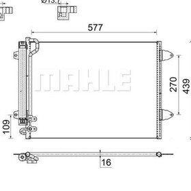 Resim BEHR MAHLE AC666000S (8FC351317-544) Klima Radyatoru (Vw Passat 06-15) Bse-Bls-Blf-Cbab-Cayc 8FC351317544 (WY682328) 