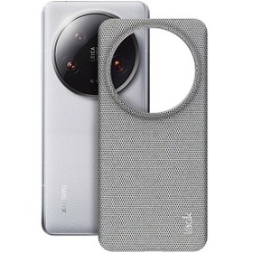 Resim Xiaomi 14 Ultra, Telefon Kılıfı Kumaş Doku Deri Kaplamalı Pc Arka Kapak İçin 