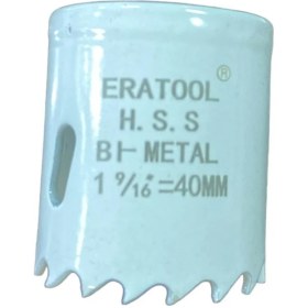 Resim Mestore Era 56035 B-Metal Panç 40 mm Metal Ahşap Için - 8682823560354 