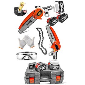 Resim Stilmax 21V Profesyonel Çift Akülü Yağ Pompalı Dal Budama Makines 