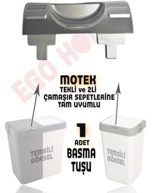 Resim ego home Mote Çamaşır Sepeti Yedek Açma Kapama Butonu 40lt 80lt Tümüne Uyumlu Buton 
