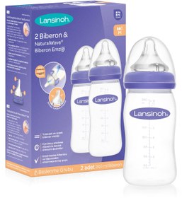 Resim Lansinoh Natural Wave Biberon Seti 240 ml x 2 - Standart / Standart 