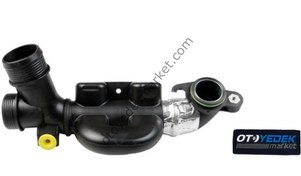 Resim Citroen C5 (2005-2011) 1.6 Hdi Turbo Susturucu Borusu Resonatör (İthal) 