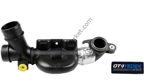 Resim Citroen C5 (2005-2011) 1.6 Hdi Turbo Susturucu Borusu Resonatör (İthal) 