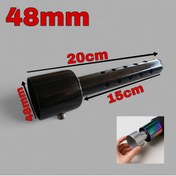 Resim Universal 48 Mm Vidalı Egzoz Susturucu | Db Killer Egzoz Sessizleştirici Aparat 