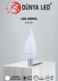 Resim DÜNYA LED Hs.1216/1 7w E-14 Buji Kıvrık Ampul 6500k Beyaz Işık Yüksek Lümen Kolay Kullanım Fiyat Performansı 