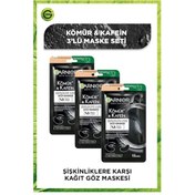 Resim Göz Şişkinliklerine Karşı Kömür&kafein Göz Maskesi 3'lü Set pktgsbbkymhc-8246 