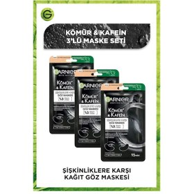 Resim Göz Şişkinliklerine Karşı Kömür&kafein Göz Maskesi 3'lü Set pktgsbbkymhc-8246 