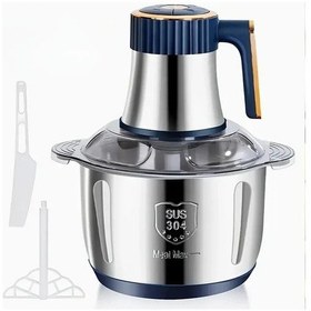 Resim Challenger Mavi Paslanmaz Celik Mutfak Robotu Et Kıyma Makinesi 500w 12000 Rpm Cok Amaclı Kompakt 