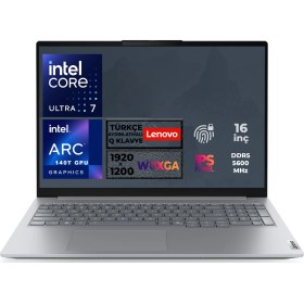 Resim Lenovo THINKBOOK 16 G8 21SK007UTX 001 Ultra 7 255H 24 GB 512 GB SSD 16" Free Dos Dizüstü Bilgisayar 