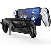 Resim Sony Playstation Portal Tpu İçin Standlı Koruyucu Kılıf Kapağı Siyah 