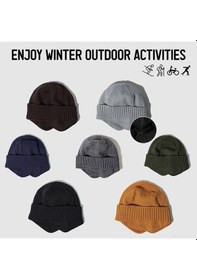 Resim Ximistore9 Kışlık Erkek Kadın Üniversal Dik Yollu Bonnet, Flı Füme İç Çaprazı, Kulak Korumalı Isınma, Outdoor Spor Bisiklet Süngeri, Kahve Rengi, Tek Beden Kahverengi 