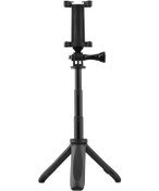 Resim Geeksen Küçük Boy Füme Tripod, Telefon Tutucu İle Çok Yüksek Ayarı, Video Çekimi, Canlı Yayın Ve Özel Çekim İçin Kolay Taşınabilir Ayaklı Tutucu 