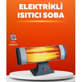Resim Sessiz Çalışan Quartz Tüp Infrared Isıtıcı 1800W 