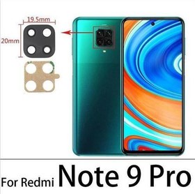 Resim Xiaomi REDMİ NOTE 9 PRO Arka Kamera Camı Lens Yapışkanlı 