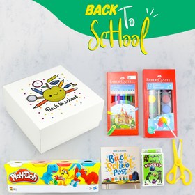 Resim Özel Kutusunda Play-Doh Oyun Hamuru & Faber Castell Boya Kalemi & Sulu Boya & Makas & Mini Dedektif Oyunu Hediye Seti 