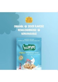 Resim Mey İthalat Humm Organik Tam Tahıllı Ve Ballı Kahvaltılık Gevrek 80 Gr 