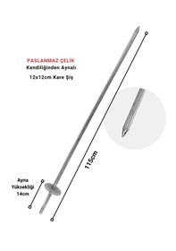 Resim Döner Takma Ve Hazırlama 12x12cm - 115cm Kare Şiş Paslanmaz Çelik - Kendiliğinden Aynalı Döner Şişi Gri - Gümüş 