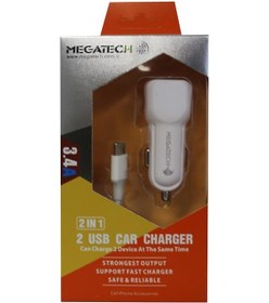 Resim Elba Elb29 3.4 Siyah 2usb Metal Araç Çakmaklık Şarj Aleti Hızlı Şarj 