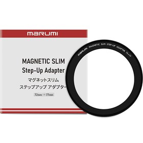 Resim Marumi 72-77mm Magnetic Slim Filtre Çevirici Adaptör 