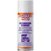 Resim Liqui Moly Motor Bölmesi Temizleyici Sprey (400 Ml) - 3326 