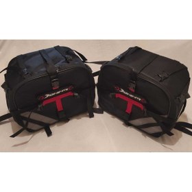 Resim Bajaj Yan Çanta Takımı (48 LİTRE) 