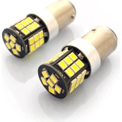 Resim Photon 7216 Led Çift Duy 