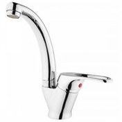 Resim LAVABO BATARYASI MİKS 1,SİNIF 