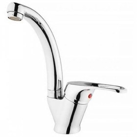 Resim LAVABO BATARYASI MİKS 1,SİNIF 