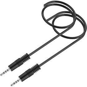Resim Mykablo 2.5 Mm Stereo Kablo 5 Metre 4 Boğumlu 