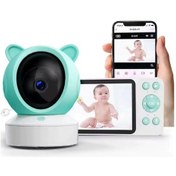 Resim 5 Inc Ekran Bebek Kamerası Monitörlü Konuşma Özellikli Işıklı Gece Görüslü Kamera 