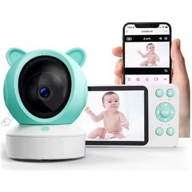 Resim 5 Inc Ekran Bebek Kamerası Monitörlü Konuşma Özellikli Işıklı Gece Görüslü Kamera 