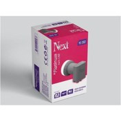Resim Next Ye-202 Golden Twin Çift Çıkışlı Lnb 