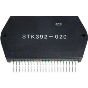 Resim STK 392 020 Entegre 