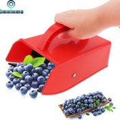 Resim Dayanıklı Metal Taraklı Meyve Toplama Tırmığı - Kırmızı, Ergonomik Tutma Saplı, Hafif ve Bulaşık Makinesine Uygun - Yaban Mersini, Ahududu, Böğürtlen, Kuzukulağı için İdeal Ev, Çiftlik veya Hediye Aracı, Meyve Hasat Ekipmanı, Güvenli Saklama Kabı Özellikli 