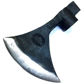 Resim Keserli Büyük Ay Balta - Dövme Çelikten - Popvitrin 