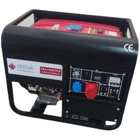 Resim Armak PGA-12000 Mea 11 Kva Benzinli Monofaze Portatif Jeneratör 