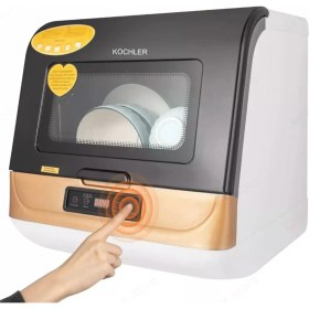 Resim Kochler Küçük Alan Uyumlu Pratik Bulaşık Makinesi – Tiny House ve Karavanlar Için Ideal 